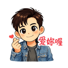 弘林的日常貼圖