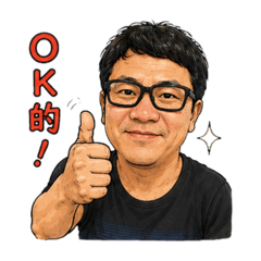 木村大叔日常趴桑