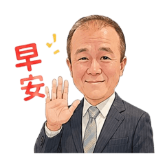 方哥的日常