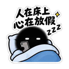 灰塵桑3