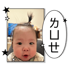 泱系列