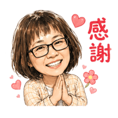 善存的碎碎念 6.1.1