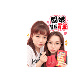 小馨的上班日常