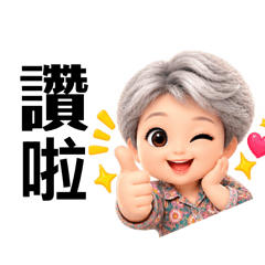 2026、8、18、KUAN公仔拍貼6