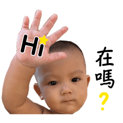 123 王斗豆！