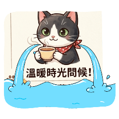 Q四