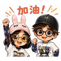 Rubie & Parkson