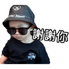 謎之阿北1