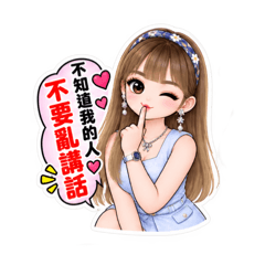 淑夢！