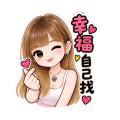淑夢；
