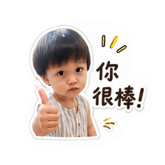 冒險小皮