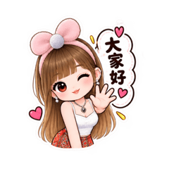 淑夢：