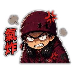 Alumi DJ 05