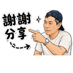 布布二部曲
