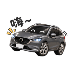 Love Car forever My mine