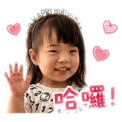 朱大寶2