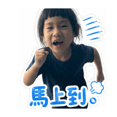 多比女孩第六彈