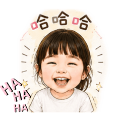 卡通女兒