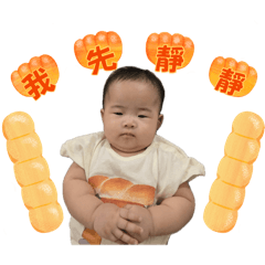 寶寶迷因大師：可愛雪寶