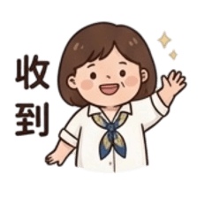 小昭10
