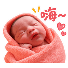 小熙來嘍