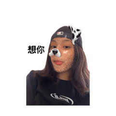 Urioajf
