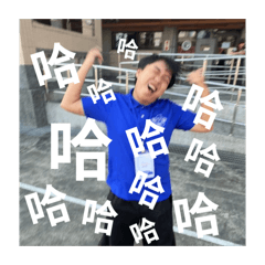 小賢專屬