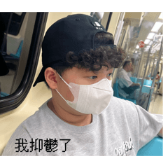 奇諾比