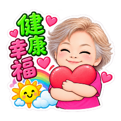 銀髮米粒part2