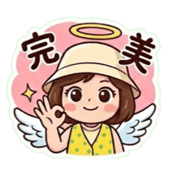 Mimi娃娃-祝賀篇
