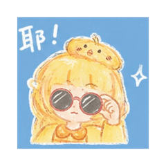 小雞畫家♡