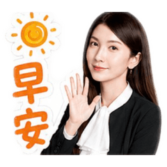 房仲小美❤️