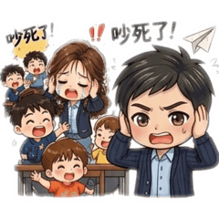 Kuo day12