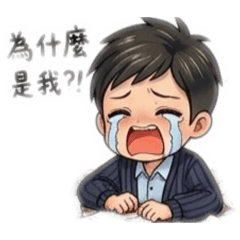 Kuo day13