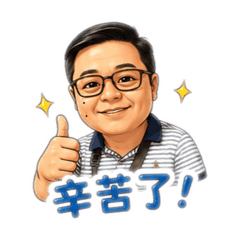 證悟日常2