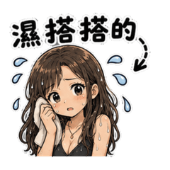 薰7