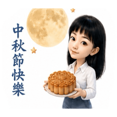 徐家老么 5