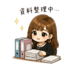 活潑豬豬女孩芮可!-工作篇