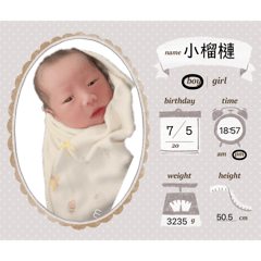 小榴槤❤️