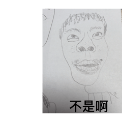 303書宜帝國