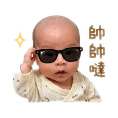 禹~