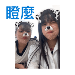 我朋友們喔喔