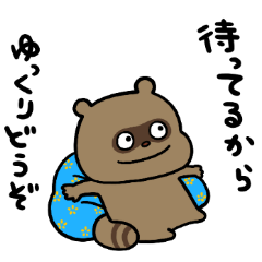 Big Heart "TANUKI"