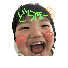 yuki#2