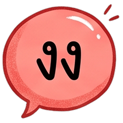 Everyday Chats: Hand-Drawn Bubble Words