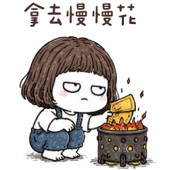 (R)My Careless Sister 04