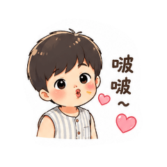 冒險Q小皮