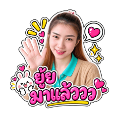 Yuytop_20260814201244