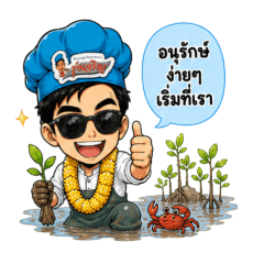 nai_20260814202303