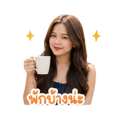 achiraya._20260814202337